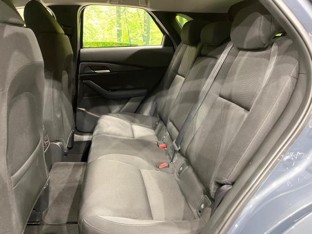 CX-30 20S プロアクティブ ツーリングセレクション 4WD 禁煙車 10型マツダコネクトナビ 全周囲カメラ パワーシート ドラレコ コーナーセンサー スマートキー LEDヘッド ETC 純正18インチアルミ オートハイビーム 車線逸脱警報 オートライト(41枚目)