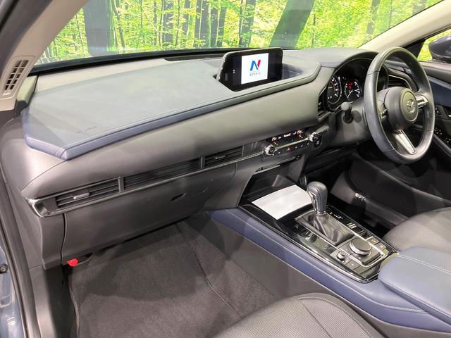 CX-30 20S プロアクティブ ツーリングセレクション 4WD 禁煙車 10型マツダコネクトナビ 全周囲カメラ パワーシート ドラレコ コーナーセンサー スマートキー LEDヘッド ETC 純正18インチアルミ オートハイビーム 車線逸脱警報 オートライト(42枚目)