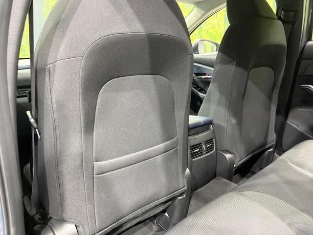 CX-30 20S プロアクティブ ツーリングセレクション 4WD 禁煙車 10型マツダコネクトナビ 全周囲カメラ パワーシート ドラレコ コーナーセンサー スマートキー LEDヘッド ETC 純正18インチアルミ オートハイビーム 車線逸脱警報 オートライト(43枚目)