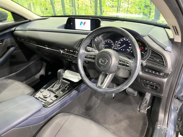 CX-30 20S プロアクティブ ツーリングセレクション 4WD 禁煙車 10型マツダコネクトナビ 全周囲カメラ パワーシート ドラレコ コーナーセンサー スマートキー LEDヘッド ETC 純正18インチアルミ オートハイビーム 車線逸脱警報 オートライト(44枚目)