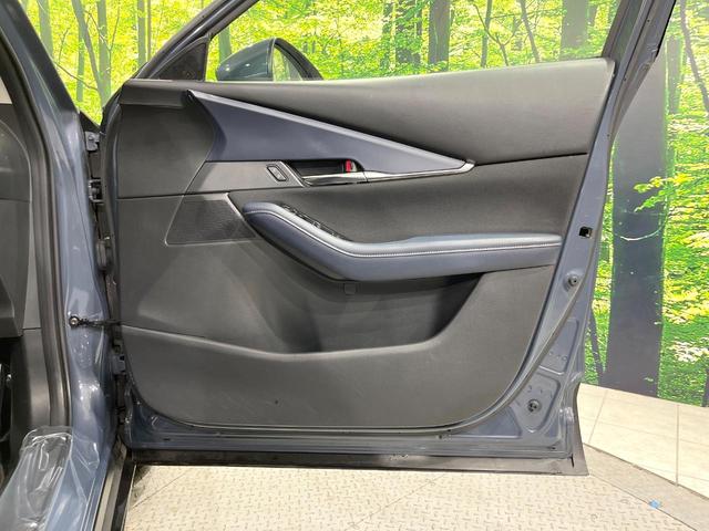 CX-30 20S プロアクティブ ツーリングセレクション 4WD 禁煙車 10型マツダコネクトナビ 全周囲カメラ パワーシート ドラレコ コーナーセンサー スマートキー LEDヘッド ETC 純正18インチアルミ オートハイビーム 車線逸脱警報 オートライト(48枚目)