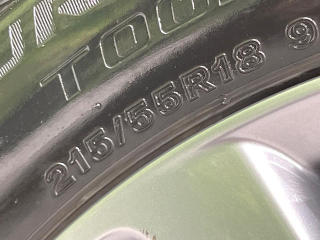 CX-30 20S プロアクティブ ツーリングセレクション 4WD 禁煙車 10型マツダコネクトナビ 全周囲カメラ パワーシート ドラレコ コーナーセンサー スマートキー LEDヘッド ETC 純正18インチアルミ オートハイビーム 車線逸脱警報 オートライト(58枚目)