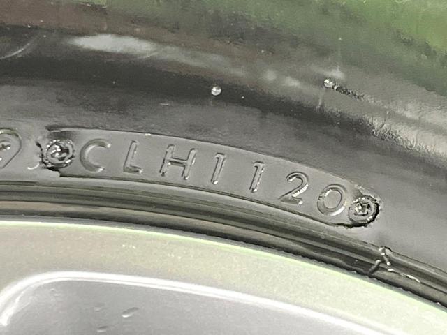 CX-30 20S プロアクティブ ツーリングセレクション 4WD 禁煙車 10型マツダコネクトナビ 全周囲カメラ パワーシート ドラレコ コーナーセンサー スマートキー LEDヘッド ETC 純正18インチアルミ オートハイビーム 車線逸脱警報 オートライト(59枚目)