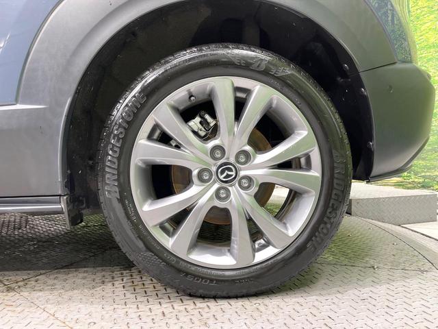 CX-30 20S プロアクティブ ツーリングセレクション 4WD 禁煙車 10型マツダコネクトナビ 全周囲カメラ パワーシート ドラレコ コーナーセンサー スマートキー LEDヘッド ETC 純正18インチアルミ オートハイビーム 車線逸脱警報 オートライト(60枚目)