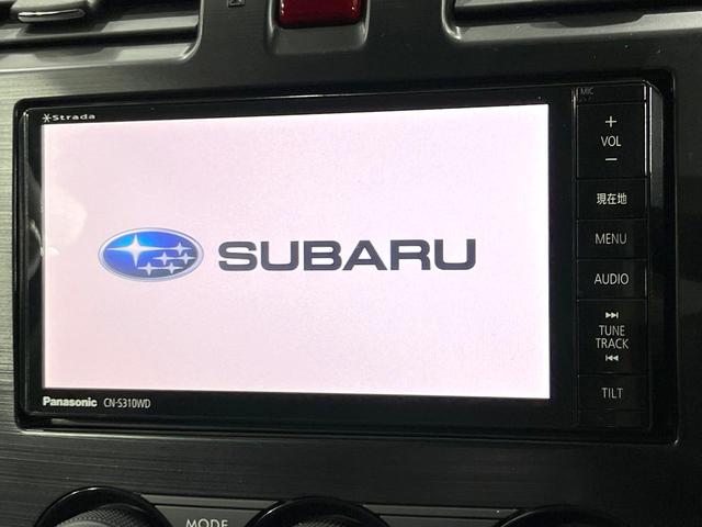 フォレスター 2.0i-L 4WD バックカメラ アイサイトVer2 レーダークルーズ 禁煙車 ドラレコ スマートキー HIDヘッド ETC 純正17インチアルミ オートライト デュアルエアコン CD DVD再生 フルセグ(4枚目)