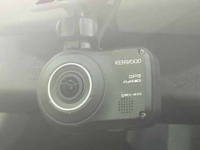 フォレスター 2.0i-L 4WD バックカメラ アイサイトVer2 レーダークルーズ 禁煙車 ドラレコ スマートキー HIDヘッド ETC 純正17インチアルミ オートライト デュアルエアコン CD DVD再生 フルセグ(7枚目)