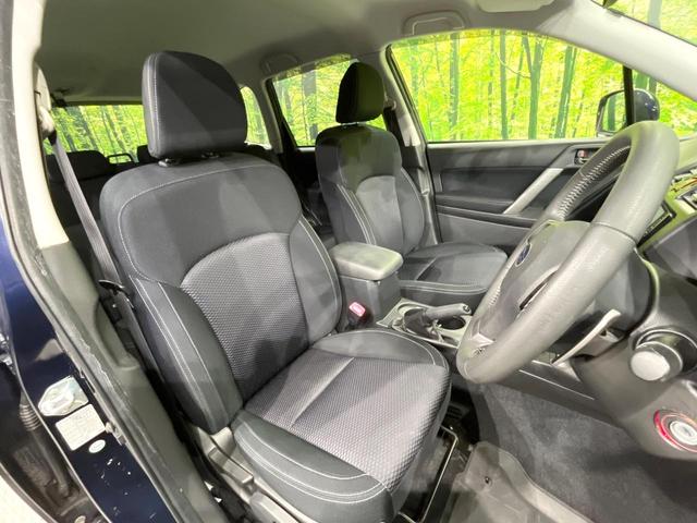 フォレスター 2.0i-L 4WD バックカメラ アイサイトVer2 レーダークルーズ 禁煙車 ドラレコ スマートキー HIDヘッド ETC 純正17インチアルミ オートライト デュアルエアコン CD DVD再生 フルセグ(8枚目)