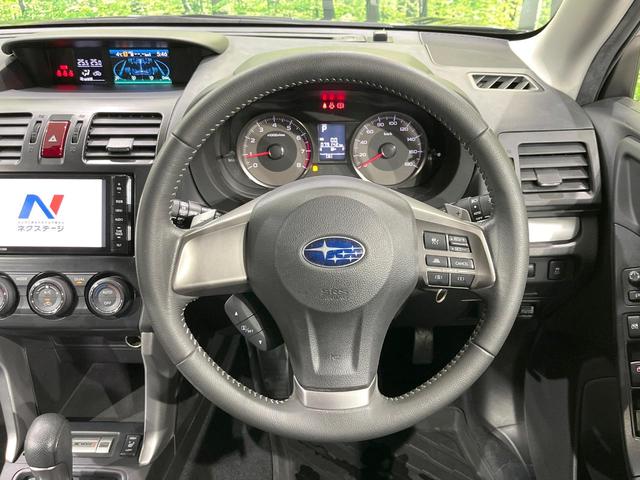 フォレスター 2.0i-L 4WD バックカメラ アイサイトVer2 レーダークルーズ 禁煙車 ドラレコ スマートキー HIDヘッド ETC 純正17インチアルミ オートライト デュアルエアコン CD DVD再生 フルセグ(11枚目)