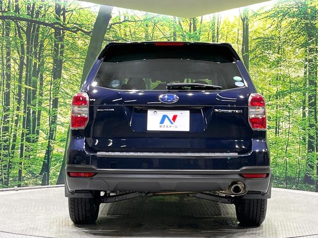 フォレスター 2.0i-L 4WD バックカメラ アイサイトVer2 レーダークルーズ 禁煙車 ドラレコ スマートキー HIDヘッド ETC 純正17インチアルミ オートライト デュアルエアコン CD DVD再生 フルセグ(15枚目)