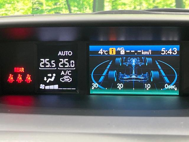 フォレスター 2.0i-L 4WD バックカメラ アイサイトVer2 レーダークルーズ 禁煙車 ドラレコ スマートキー HIDヘッド ETC 純正17インチアルミ オートライト デュアルエアコン CD DVD再生 フルセグ(25枚目)