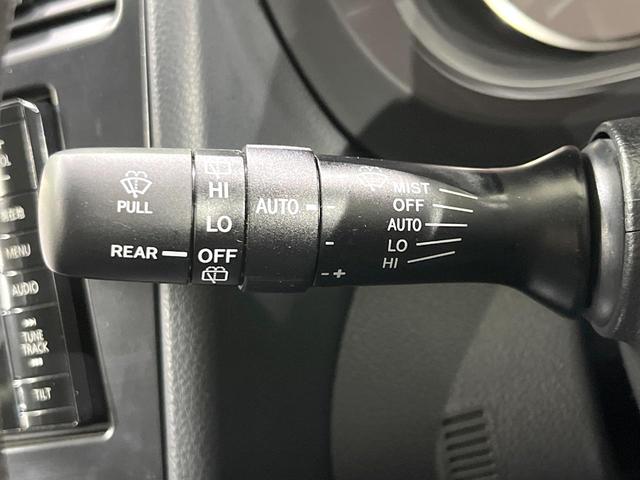 フォレスター 2.0i-L 4WD バックカメラ アイサイトVer2 レーダークルーズ 禁煙車 ドラレコ スマートキー HIDヘッド ETC 純正17インチアルミ オートライト デュアルエアコン CD DVD再生 フルセグ(28枚目)