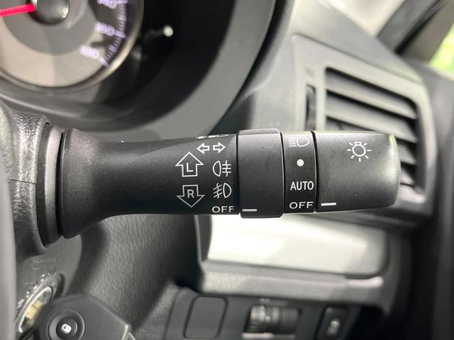 フォレスター 2.0i-L 4WD バックカメラ アイサイトVer2 レーダークルーズ 禁煙車 ドラレコ スマートキー HIDヘッド ETC 純正17インチアルミ オートライト デュアルエアコン CD DVD再生 フルセグ(29枚目)