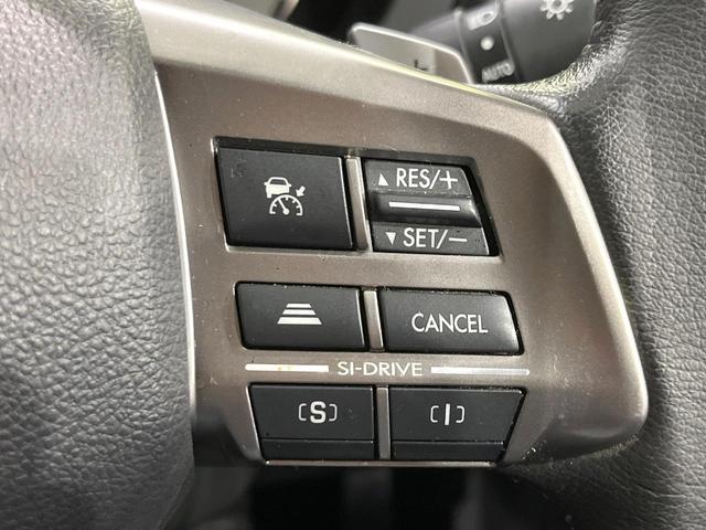 フォレスター 2.0i-L 4WD バックカメラ アイサイトVer2 レーダークルーズ 禁煙車 ドラレコ スマートキー HIDヘッド ETC 純正17インチアルミ オートライト デュアルエアコン CD DVD再生 フルセグ(33枚目)