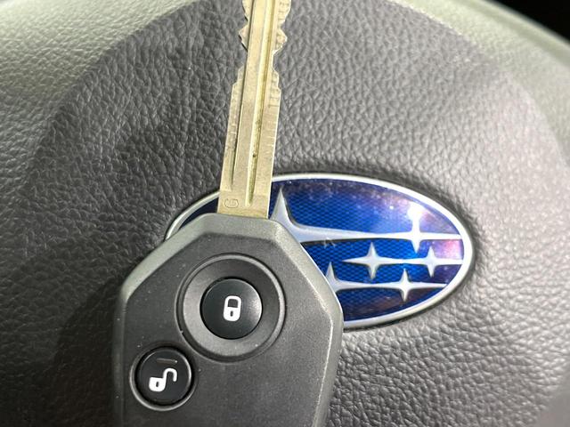 フォレスター 2.0i-L 4WD バックカメラ アイサイトVer2 レーダークルーズ 禁煙車 ドラレコ スマートキー HIDヘッド ETC 純正17インチアルミ オートライト デュアルエアコン CD DVD再生 フルセグ(35枚目)