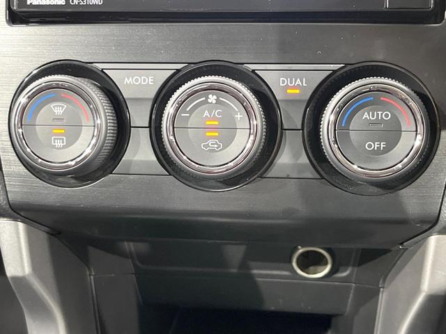 フォレスター 2.0i-L 4WD バックカメラ アイサイトVer2 レーダークルーズ 禁煙車 ドラレコ スマートキー HIDヘッド ETC 純正17インチアルミ オートライト デュアルエアコン CD DVD再生 フルセグ(36枚目)