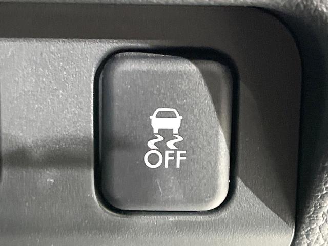 フォレスター 2.0i-L 4WD バックカメラ アイサイトVer2 レーダークルーズ 禁煙車 ドラレコ スマートキー HIDヘッド ETC 純正17インチアルミ オートライト デュアルエアコン CD DVD再生 フルセグ(38枚目)