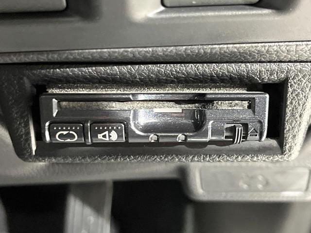フォレスター 2.0i-L 4WD バックカメラ アイサイトVer2 レーダークルーズ 禁煙車 ドラレコ スマートキー HIDヘッド ETC 純正17インチアルミ オートライト デュアルエアコン CD DVD再生 フルセグ(39枚目)
