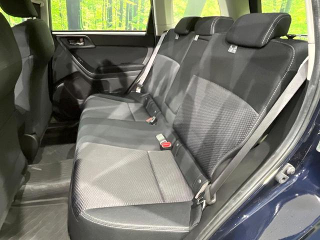 フォレスター 2.0i-L 4WD バックカメラ アイサイトVer2 レーダークルーズ 禁煙車 ドラレコ スマートキー HIDヘッド ETC 純正17インチアルミ オートライト デュアルエアコン CD DVD再生 フルセグ(41枚目)