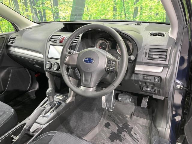 フォレスター 2.0i-L 4WD バックカメラ アイサイトVer2 レーダークルーズ 禁煙車 ドラレコ スマートキー HIDヘッド ETC 純正17インチアルミ オートライト デュアルエアコン CD DVD再生 フルセグ(42枚目)