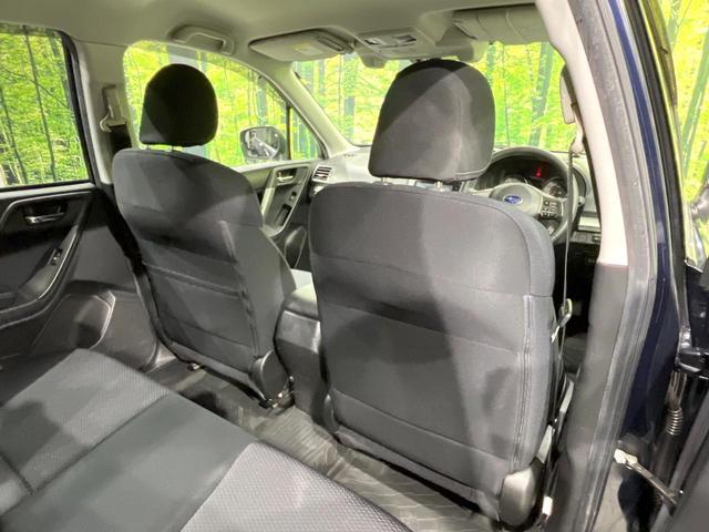 フォレスター 2.0i-L 4WD バックカメラ アイサイトVer2 レーダークルーズ 禁煙車 ドラレコ スマートキー HIDヘッド ETC 純正17インチアルミ オートライト デュアルエアコン CD DVD再生 フルセグ(43枚目)