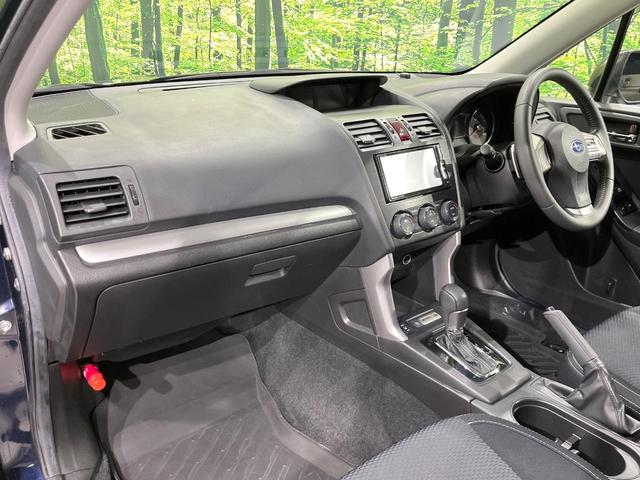 フォレスター 2.0i-L 4WD バックカメラ アイサイトVer2 レーダークルーズ 禁煙車 ドラレコ スマートキー HIDヘッド ETC 純正17インチアルミ オートライト デュアルエアコン CD DVD再生 フルセグ(44枚目)
