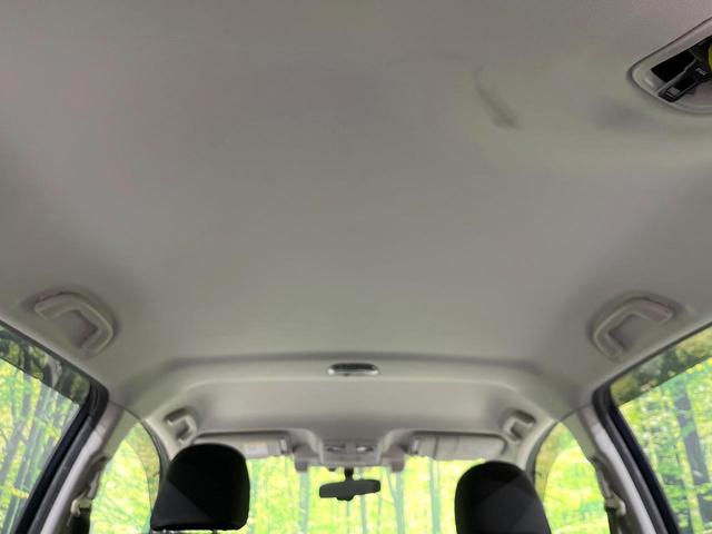 フォレスター 2.0i-L 4WD バックカメラ アイサイトVer2 レーダークルーズ 禁煙車 ドラレコ スマートキー HIDヘッド ETC 純正17インチアルミ オートライト デュアルエアコン CD DVD再生 フルセグ(47枚目)