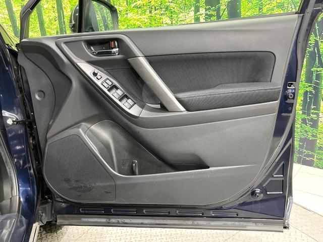 フォレスター 2.0i-L 4WD バックカメラ アイサイトVer2 レーダークルーズ 禁煙車 ドラレコ スマートキー HIDヘッド ETC 純正17インチアルミ オートライト デュアルエアコン CD DVD再生 フルセグ(48枚目)