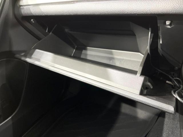 フォレスター 2.0i-L 4WD バックカメラ アイサイトVer2 レーダークルーズ 禁煙車 ドラレコ スマートキー HIDヘッド ETC 純正17インチアルミ オートライト デュアルエアコン CD DVD再生 フルセグ(49枚目)