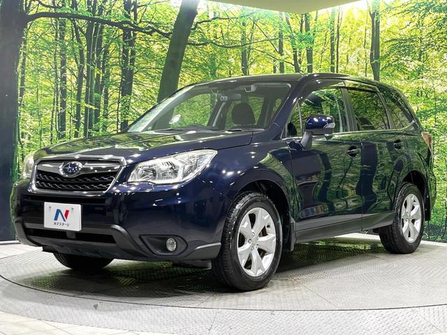 フォレスター 2.0i-L 4WD バックカメラ アイサイトVer2 レーダークルーズ 禁煙車 ドラレコ スマートキー HIDヘッド ETC 純正17インチアルミ オートライト デュアルエアコン CD DVD再生 フルセグ(52枚目)