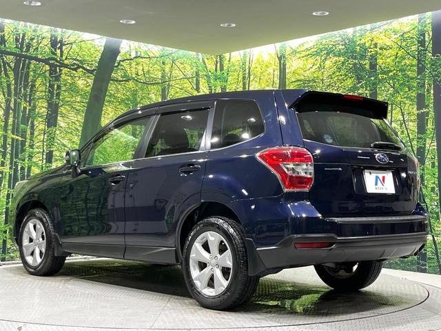 フォレスター 2.0i-L 4WD バックカメラ アイサイトVer2 レーダークルーズ 禁煙車 ドラレコ スマートキー HIDヘッド ETC 純正17インチアルミ オートライト デュアルエアコン CD DVD再生 フルセグ(53枚目)