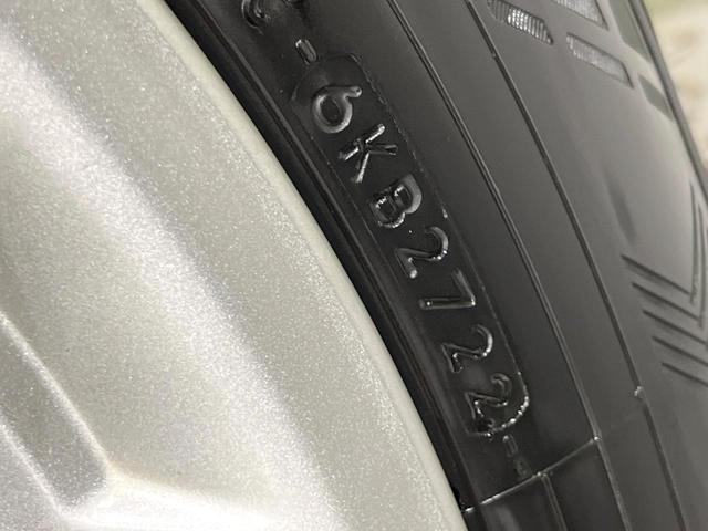 フォレスター 2.0i-L 4WD バックカメラ アイサイトVer2 レーダークルーズ 禁煙車 ドラレコ スマートキー HIDヘッド ETC 純正17インチアルミ オートライト デュアルエアコン CD DVD再生 フルセグ(57枚目)