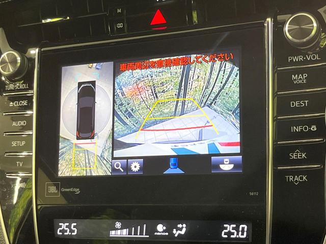 ハリアー プレミアム　アドバンスドパッケージ　４ＷＤ　全周囲カメラ　ＪＢＬサウンド　寒冷地仕様　プリクラッシュセーフティ　レーダークルーズ　禁煙車　電動リアゲート　ハーフレザーシート　パワーシート　コーナーセンサー　スマートキー　ＬＥＤヘッド（5枚目）
