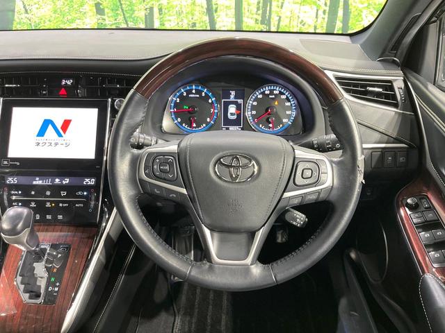 ハリアー プレミアム　アドバンスドパッケージ　４ＷＤ　全周囲カメラ　ＪＢＬサウンド　寒冷地仕様　プリクラッシュセーフティ　レーダークルーズ　禁煙車　電動リアゲート　ハーフレザーシート　パワーシート　コーナーセンサー　スマートキー　ＬＥＤヘッド（11枚目）