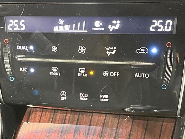 ハリアー プレミアム　アドバンスドパッケージ　４ＷＤ　全周囲カメラ　ＪＢＬサウンド　寒冷地仕様　プリクラッシュセーフティ　レーダークルーズ　禁煙車　電動リアゲート　ハーフレザーシート　パワーシート　コーナーセンサー　スマートキー　ＬＥＤヘッド（25枚目）