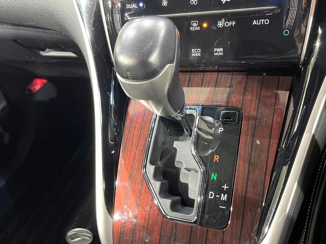 ハリアー プレミアム　アドバンスドパッケージ　４ＷＤ　全周囲カメラ　ＪＢＬサウンド　寒冷地仕様　プリクラッシュセーフティ　レーダークルーズ　禁煙車　電動リアゲート　ハーフレザーシート　パワーシート　コーナーセンサー　スマートキー　ＬＥＤヘッド（29枚目）