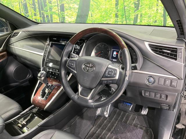 ハリアー プレミアム　アドバンスドパッケージ　４ＷＤ　全周囲カメラ　ＪＢＬサウンド　寒冷地仕様　プリクラッシュセーフティ　レーダークルーズ　禁煙車　電動リアゲート　ハーフレザーシート　パワーシート　コーナーセンサー　スマートキー　ＬＥＤヘッド（39枚目）