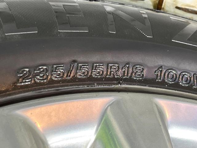 ハリアー プレミアム　アドバンスドパッケージ　４ＷＤ　全周囲カメラ　ＪＢＬサウンド　寒冷地仕様　プリクラッシュセーフティ　レーダークルーズ　禁煙車　電動リアゲート　ハーフレザーシート　パワーシート　コーナーセンサー　スマートキー　ＬＥＤヘッド（51枚目）