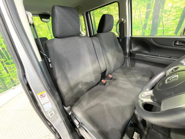 N-BOX G SSパッケージ 4WD 両側電動ドア シティブレーキアクティブシステム バックカメラ スマートキー ETC 純正14インチアルミ オートエアコン Bluetooth CD DVD再生 地デジ(8枚目)
