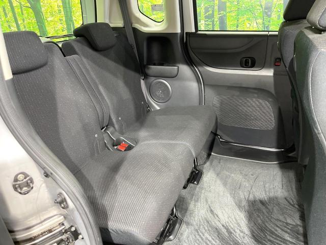 N-BOX G SSパッケージ 4WD 両側電動ドア シティブレーキアクティブシステム バックカメラ スマートキー ETC 純正14インチアルミ オートエアコン Bluetooth CD DVD再生 地デジ(9枚目)