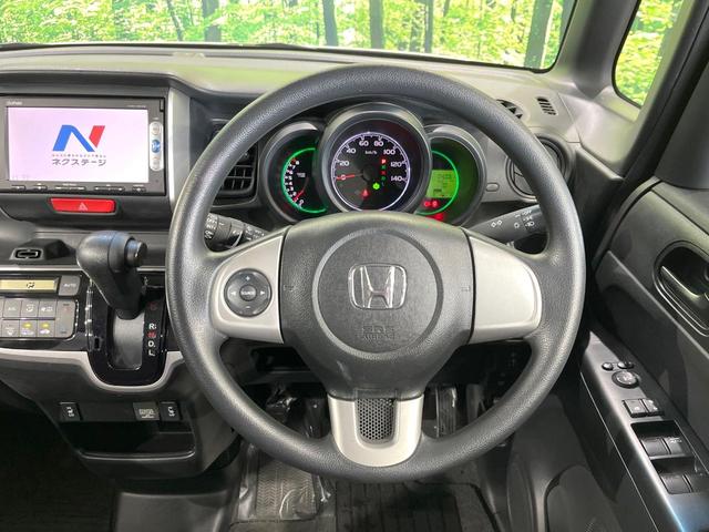 N-BOX G SSパッケージ 4WD 両側電動ドア シティブレーキアクティブシステム バックカメラ スマートキー ETC 純正14インチアルミ オートエアコン Bluetooth CD DVD再生 地デジ(11枚目)