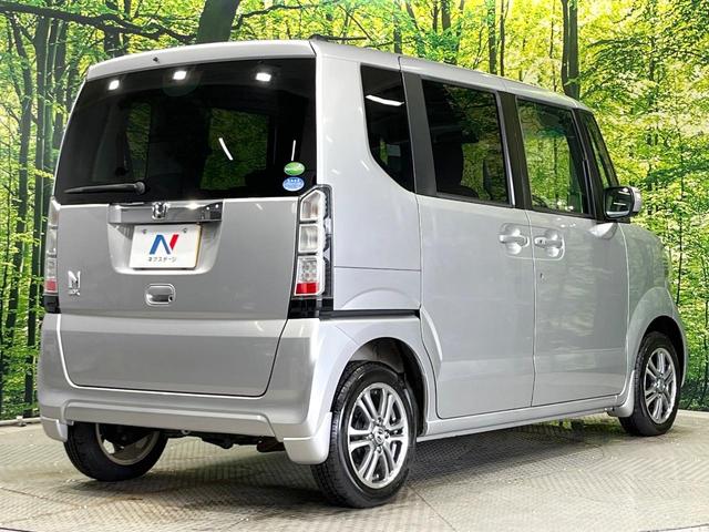 N-BOX G SSパッケージ 4WD 両側電動ドア シティブレーキアクティブシステム バックカメラ スマートキー ETC 純正14インチアルミ オートエアコン Bluetooth CD DVD再生 地デジ(17枚目)