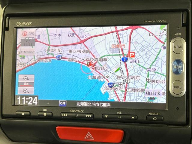 N-BOX G SSパッケージ 4WD 両側電動ドア シティブレーキアクティブシステム バックカメラ スマートキー ETC 純正14インチアルミ オートエアコン Bluetooth CD DVD再生 地デジ(23枚目)