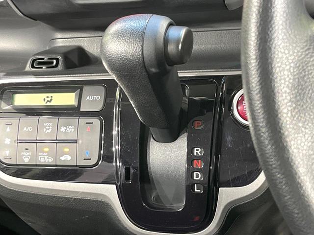 N-BOX G SSパッケージ 4WD 両側電動ドア シティブレーキアクティブシステム バックカメラ スマートキー ETC 純正14インチアルミ オートエアコン Bluetooth CD DVD再生 地デジ(28枚目)