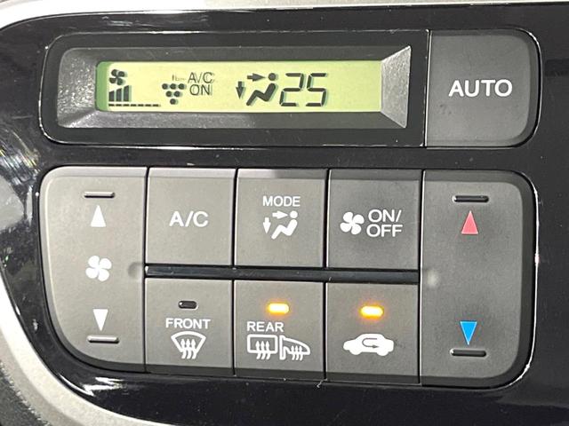 N-BOX G SSパッケージ 4WD 両側電動ドア シティブレーキアクティブシステム バックカメラ スマートキー ETC 純正14インチアルミ オートエアコン Bluetooth CD DVD再生 地デジ(30枚目)