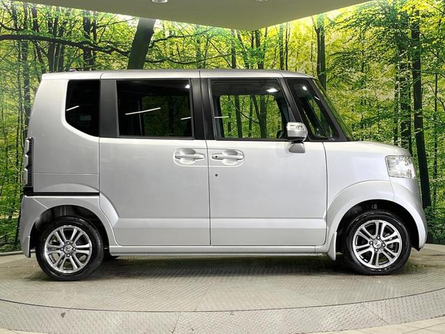 N-BOX G SSパッケージ 4WD 両側電動ドア シティブレーキアクティブシステム バックカメラ スマートキー ETC 純正14インチアルミ オートエアコン Bluetooth CD DVD再生 地デジ(46枚目)