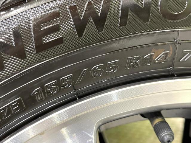 N-BOX G SSパッケージ 4WD 両側電動ドア シティブレーキアクティブシステム バックカメラ スマートキー ETC 純正14インチアルミ オートエアコン Bluetooth CD DVD再生 地デジ(50枚目)