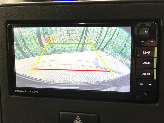 ワゴンＲ ＦＡ　４ＷＤ　バックカメラ　スズキセーフティサポート　シートヒーター　コーナーセンサー　車線逸脱警報　オートライト　Ｂｌｕｅｔｏｏｔｈ　ＣＤ　ＤＶＤ再生　フルセグ　ドアバイザー　プライバシーガラス（5枚目）