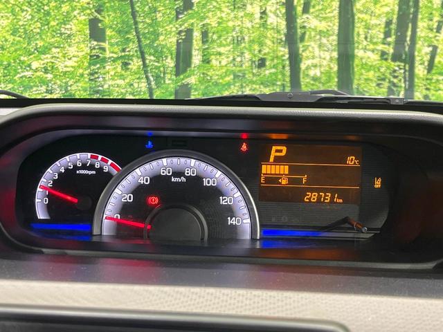 ワゴンＲ ＦＡ　４ＷＤ　バックカメラ　スズキセーフティサポート　シートヒーター　コーナーセンサー　車線逸脱警報　オートライト　Ｂｌｕｅｔｏｏｔｈ　ＣＤ　ＤＶＤ再生　フルセグ　ドアバイザー　プライバシーガラス（25枚目）