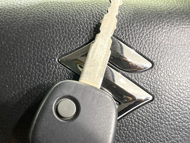 ワゴンＲ ＦＡ　４ＷＤ　バックカメラ　スズキセーフティサポート　シートヒーター　コーナーセンサー　車線逸脱警報　オートライト　Ｂｌｕｅｔｏｏｔｈ　ＣＤ　ＤＶＤ再生　フルセグ　ドアバイザー　プライバシーガラス（29枚目）