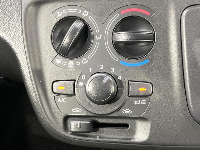 ワゴンＲ ＦＡ　４ＷＤ　バックカメラ　スズキセーフティサポート　シートヒーター　コーナーセンサー　車線逸脱警報　オートライト　Ｂｌｕｅｔｏｏｔｈ　ＣＤ　ＤＶＤ再生　フルセグ　ドアバイザー　プライバシーガラス（31枚目）